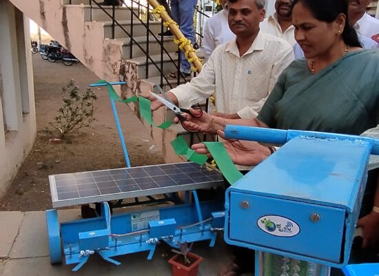 Nipping Machine Inauguration 2023